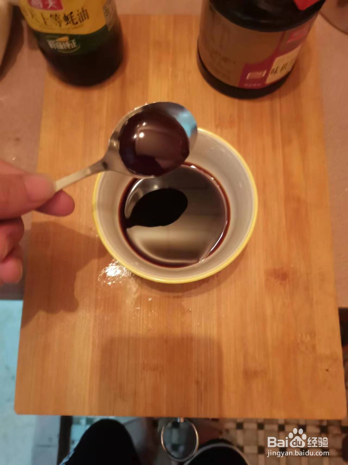 生蚝怎么做好吃