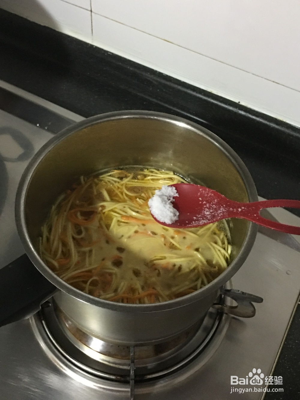 怎样做好吃的虫草花面条
