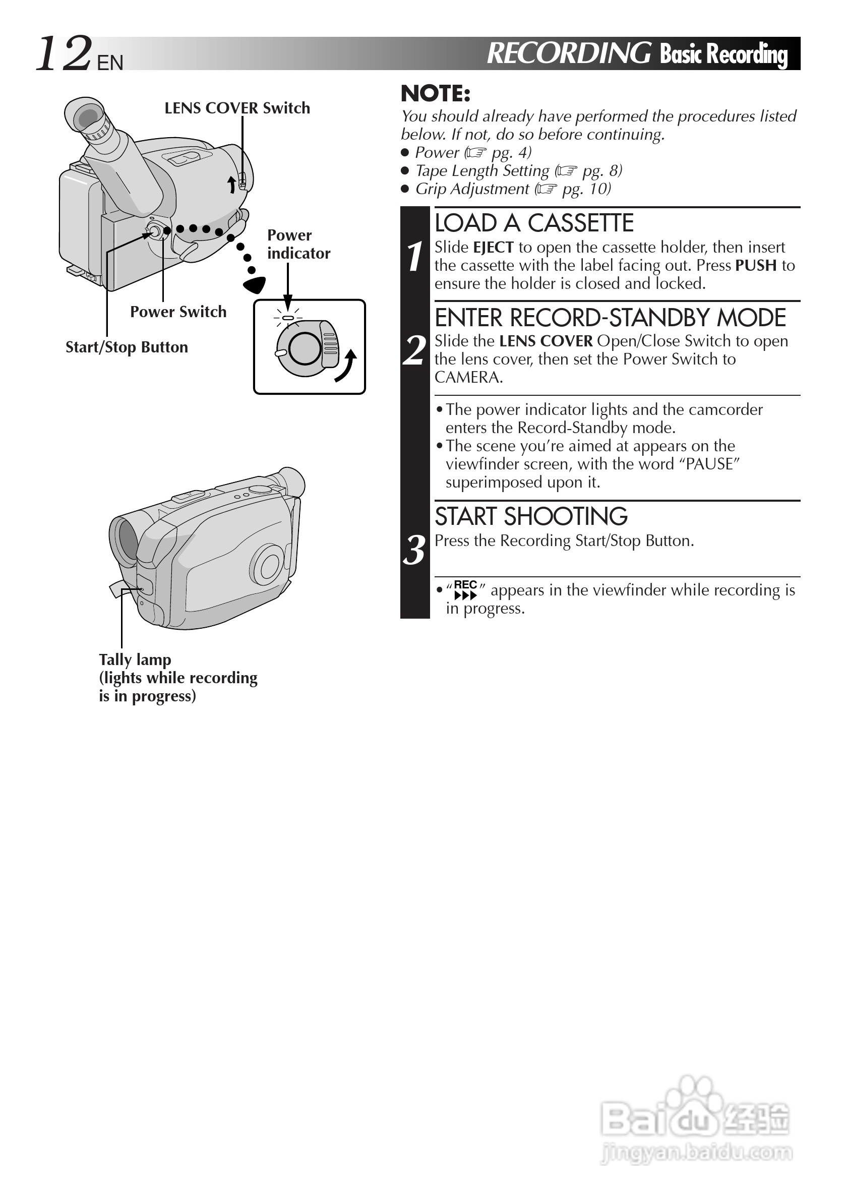 胜利JVC GR-AX680数码摄像机使用说明书:[2]