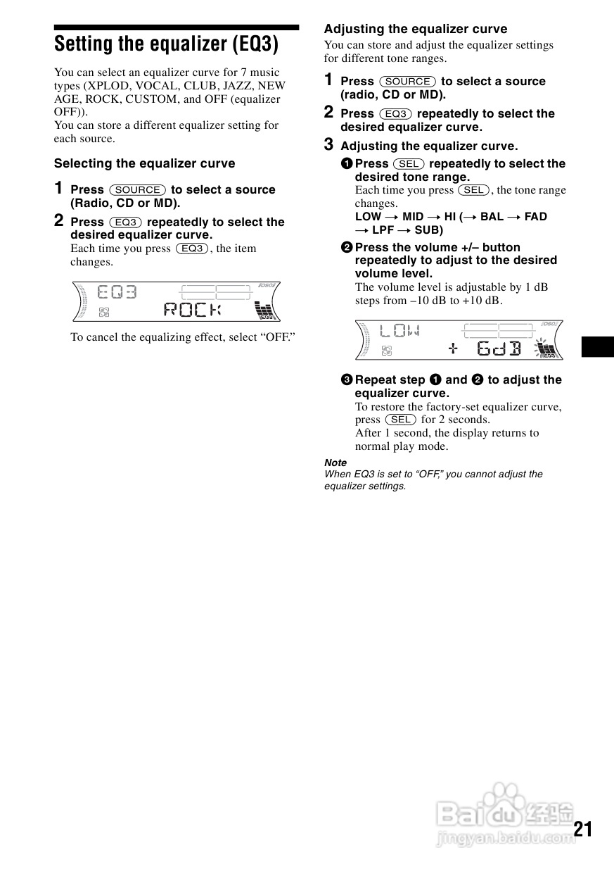 索尼CDX-F5500车载CD使用说明书:[2]