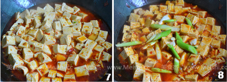 红烧豆腐的做法