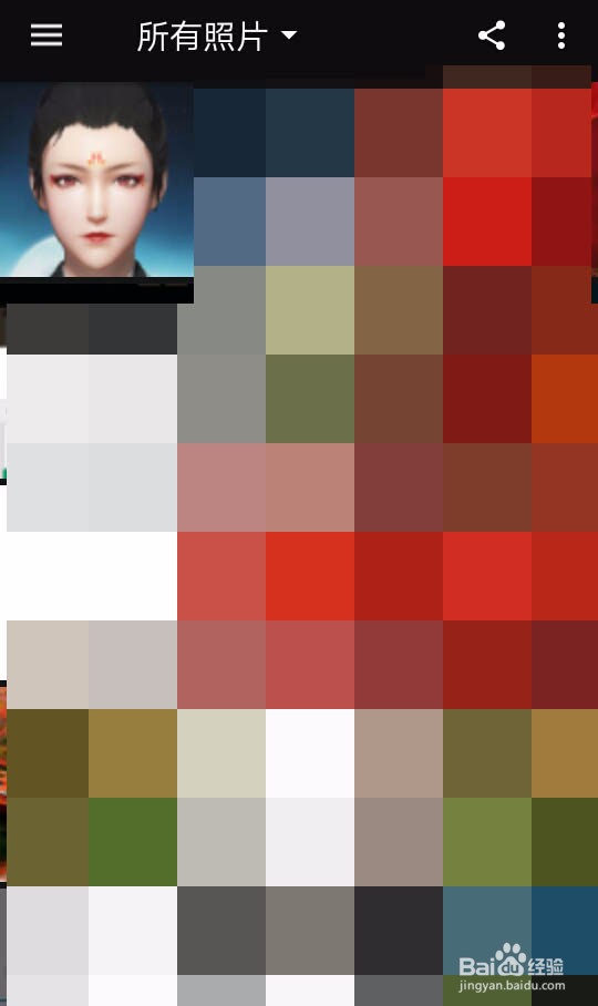 #新人打卡#手机什么p图软件去红眼