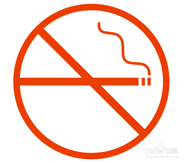 CDR画禁烟标识
