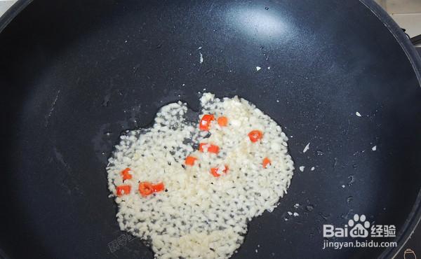 我来教你做出喜欢的蒜蓉金针菇蒸鸡胸肉