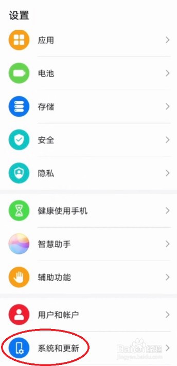 华为nova9支持鸿蒙系统吗
