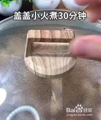 糖醋排骨的做法