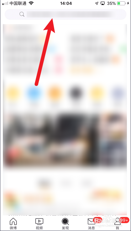 微博周杰伦林俊杰合唱稻香在哪里免费看