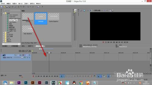 Vegas Pro Type Titler如何添加字幕 百度经验