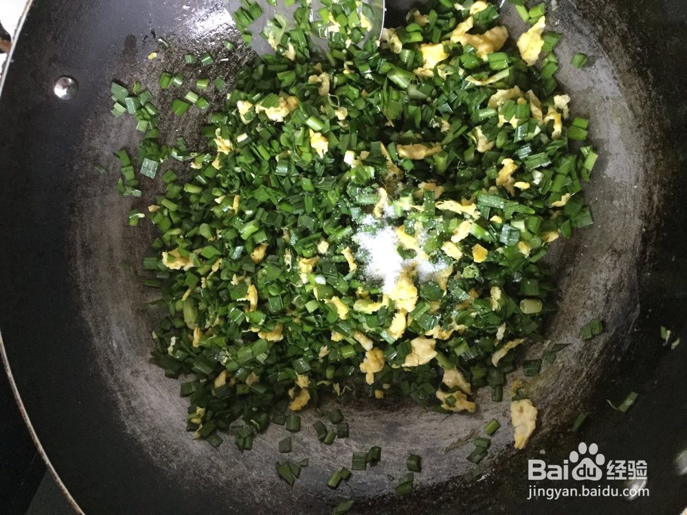 韭菜鸡蛋馅儿的饺子怎么调馅