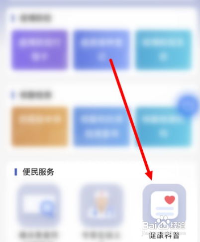 手机不开定位能不能时空伴随