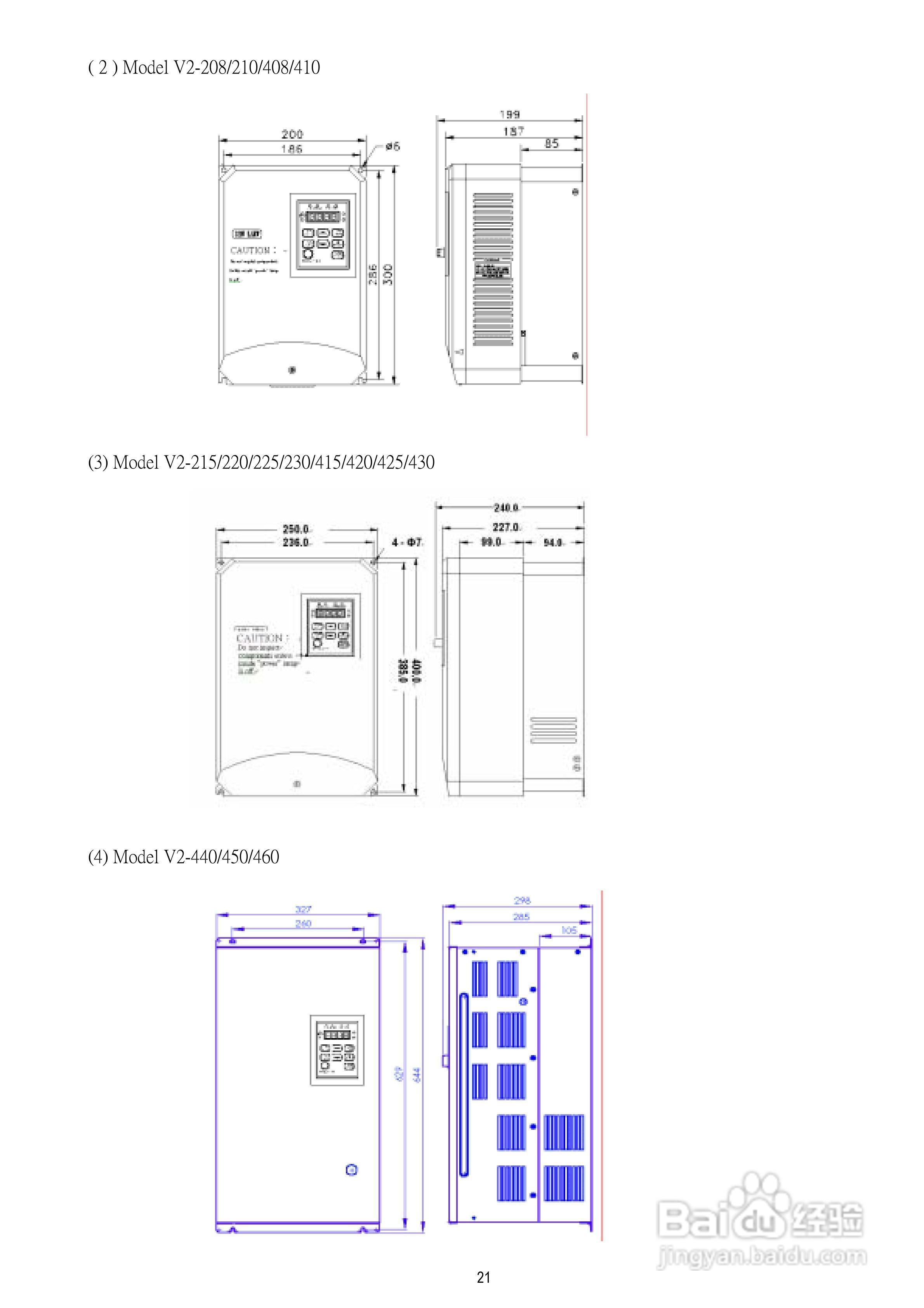台安T-VERTER V2-460-H3变频器使用手册:[3]