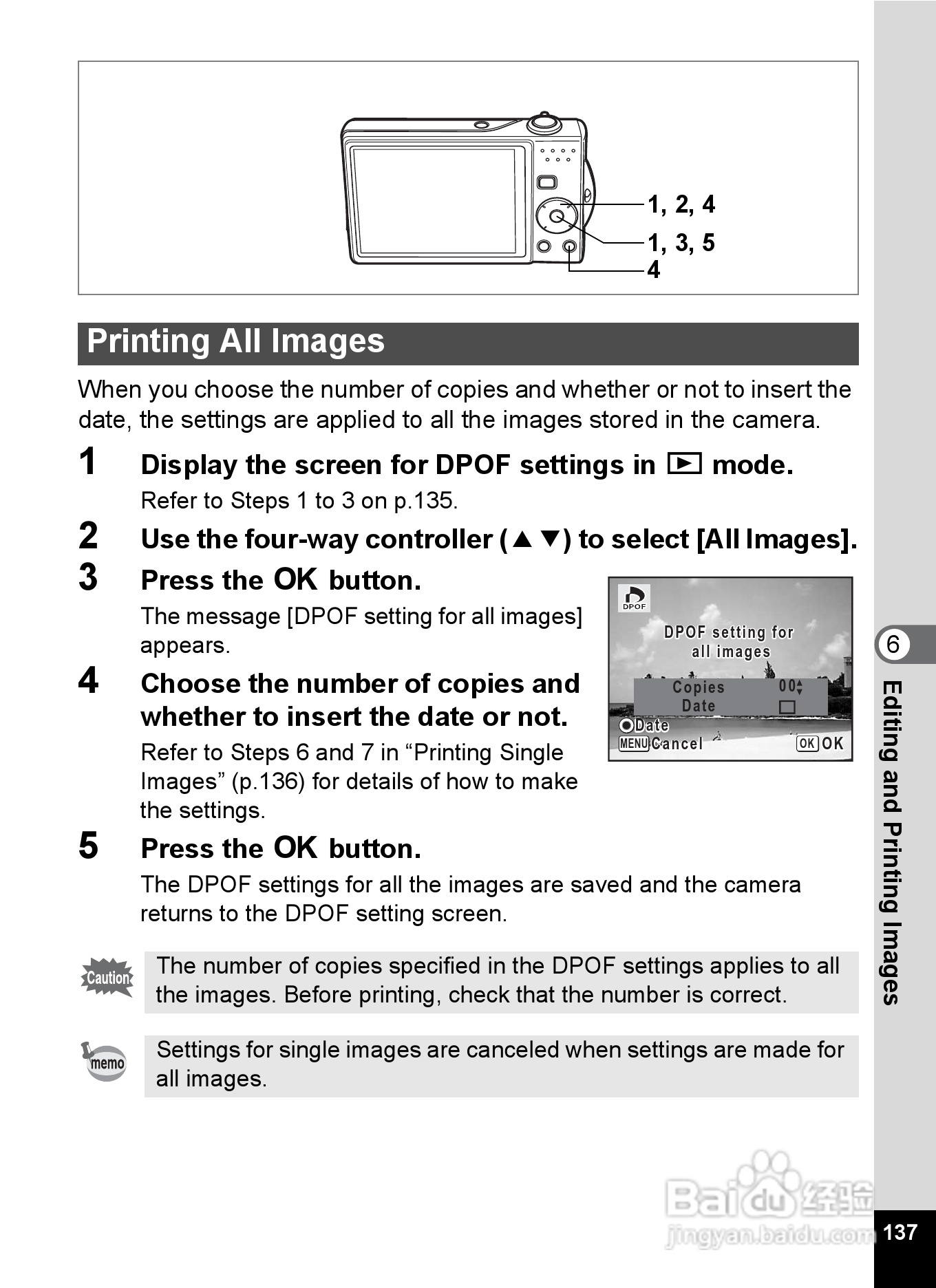 宾得Optio V10数码相机使用说明书:[14]