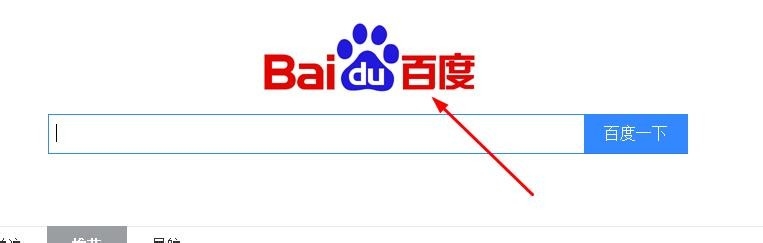 焦作市怎么查询所购房产备案信息？是否已备案？