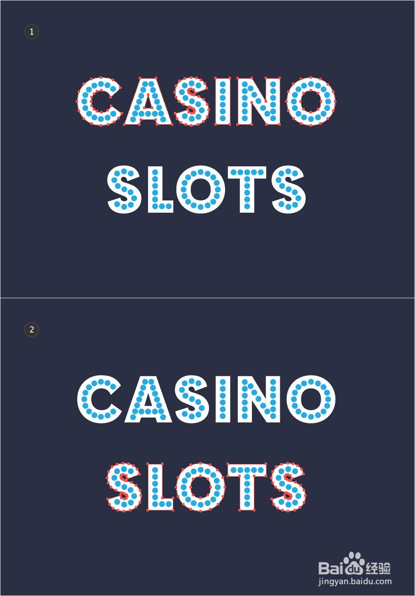 如何在Illustrator中制作3D电影文字效果