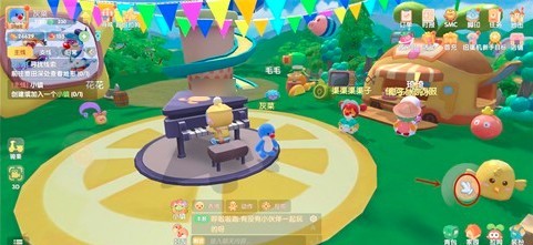 摩尔庄园超能精灵怎么召唤