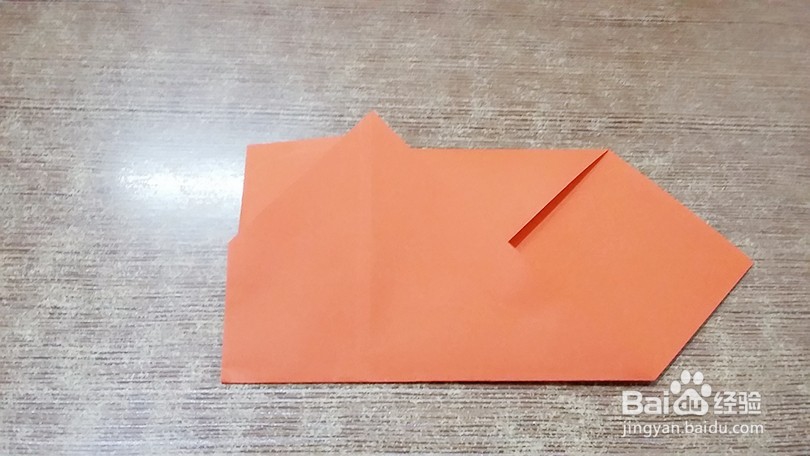 风车信封的彩纸折法