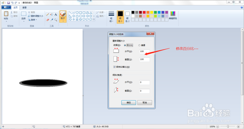 微信公众号上传GIF和GIF图片的压缩