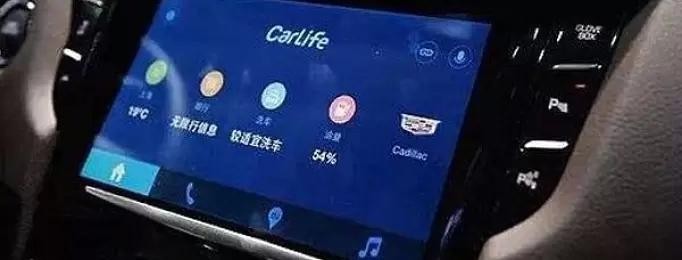 百度carlⅰf+怎么连接车