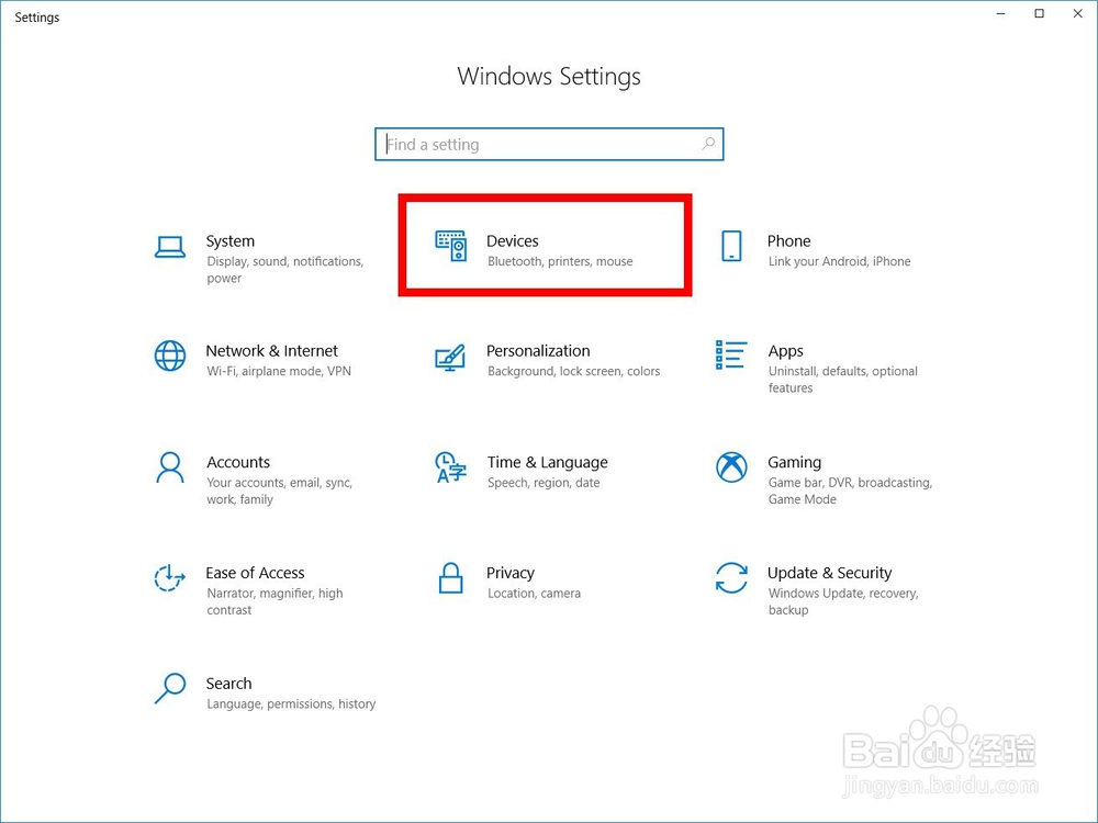 打印机离线：问题排除和解决