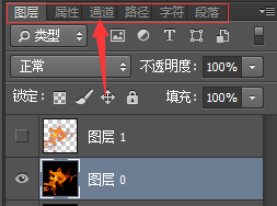 PS多种抠图技巧，如何抠图