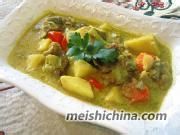 咖哩牛肉的做法