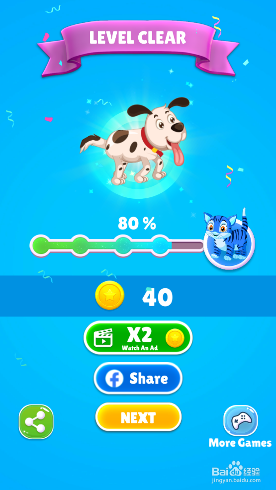 Save The Puppy的LEVEL 89怎样通关？