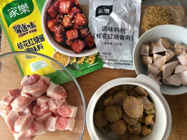 家乐桂花红烧肉