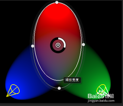 如何在PS中制作舞台灯光效果?