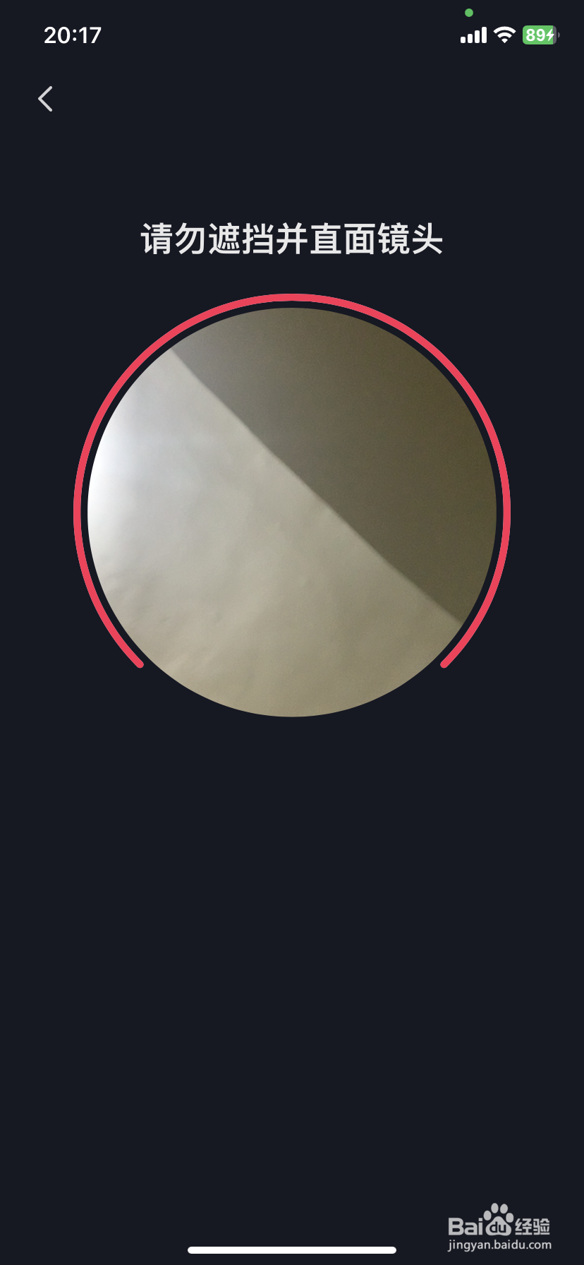 关闭抖音月付怎么关闭