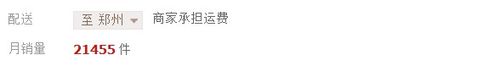 雪地靴什么牌子好