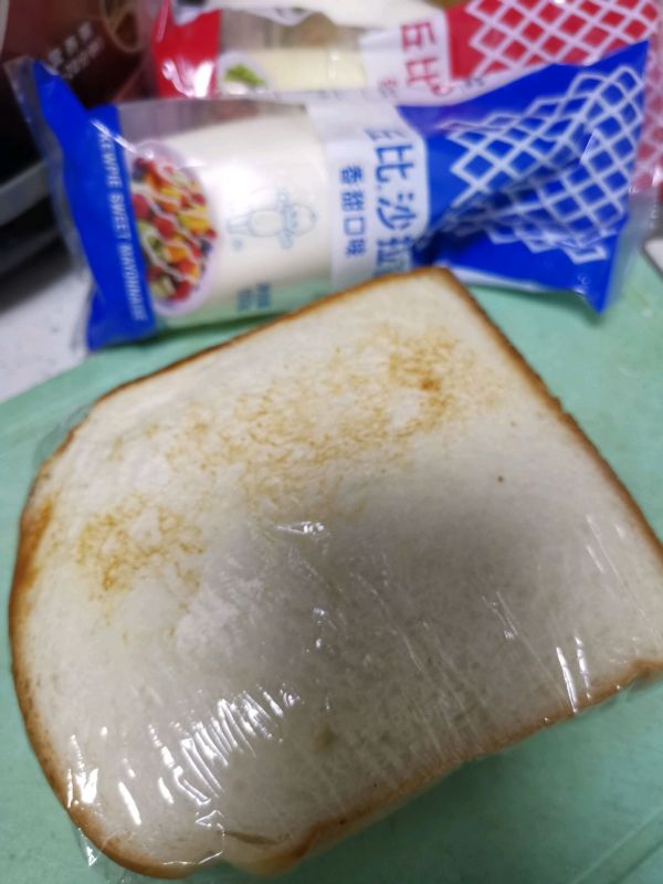 土豆沙拉三明治