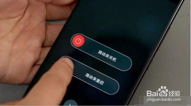 手机卡顿怎么办