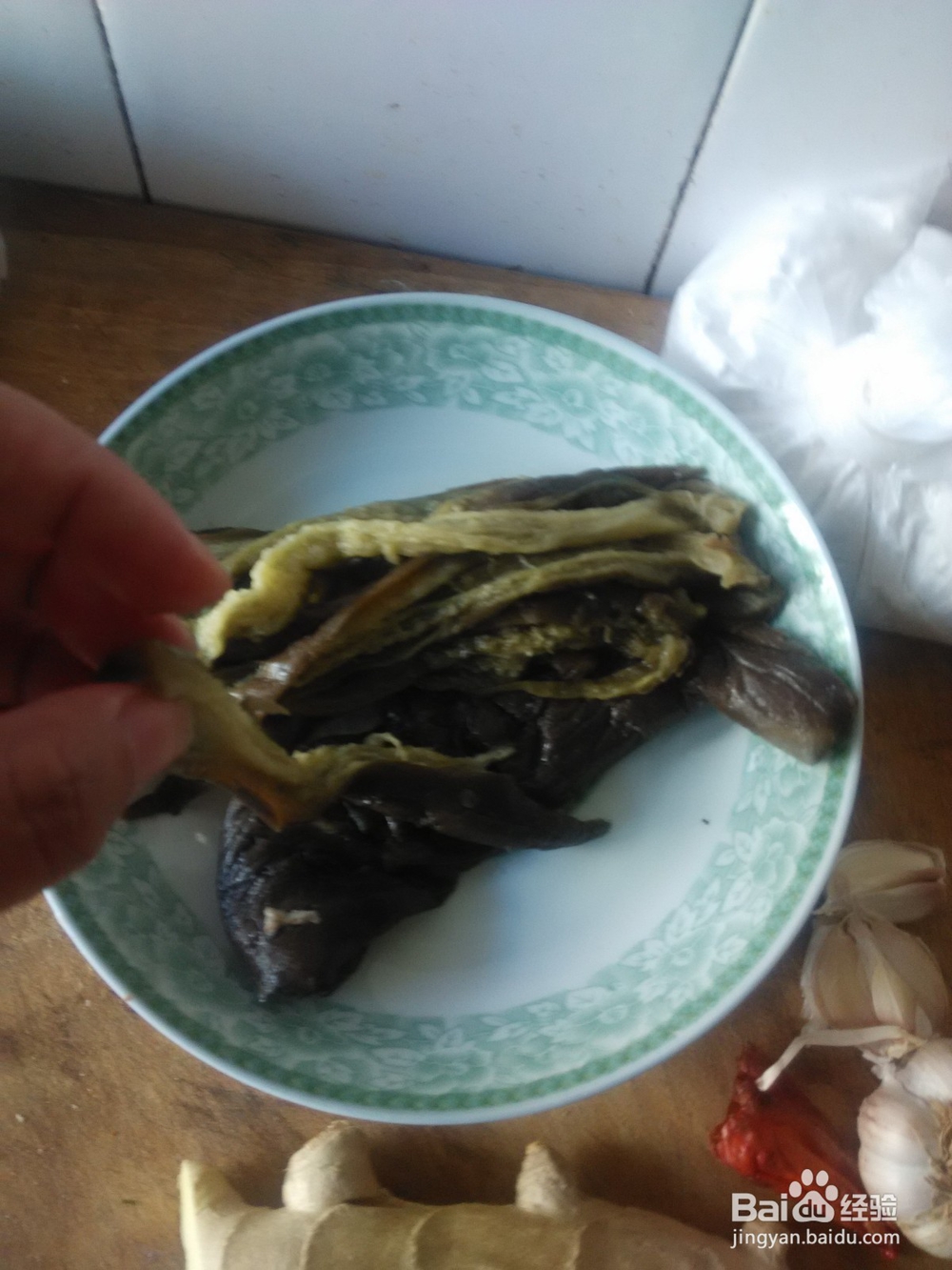 乱入的凉拌茄子超下饭