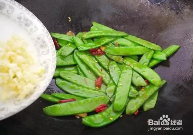 家常清炒荷兰豆