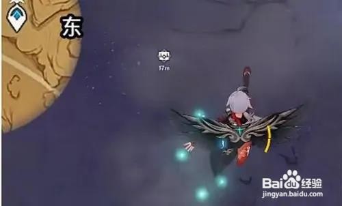 原神神秘的剪贴簿13位置在哪