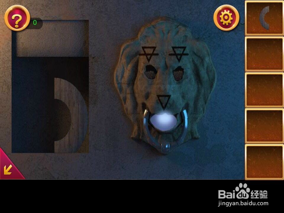 密室逃脱6第十三关