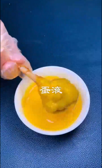 怎样做油炸鸡翅