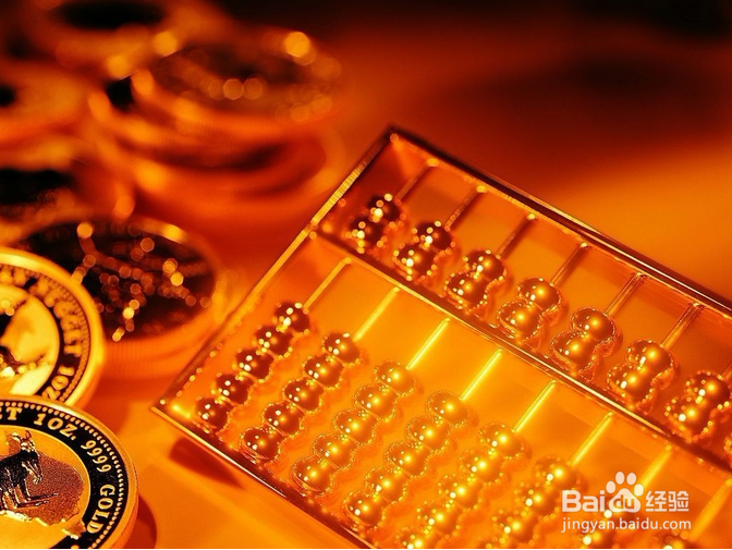 求职中个人技能如何填写