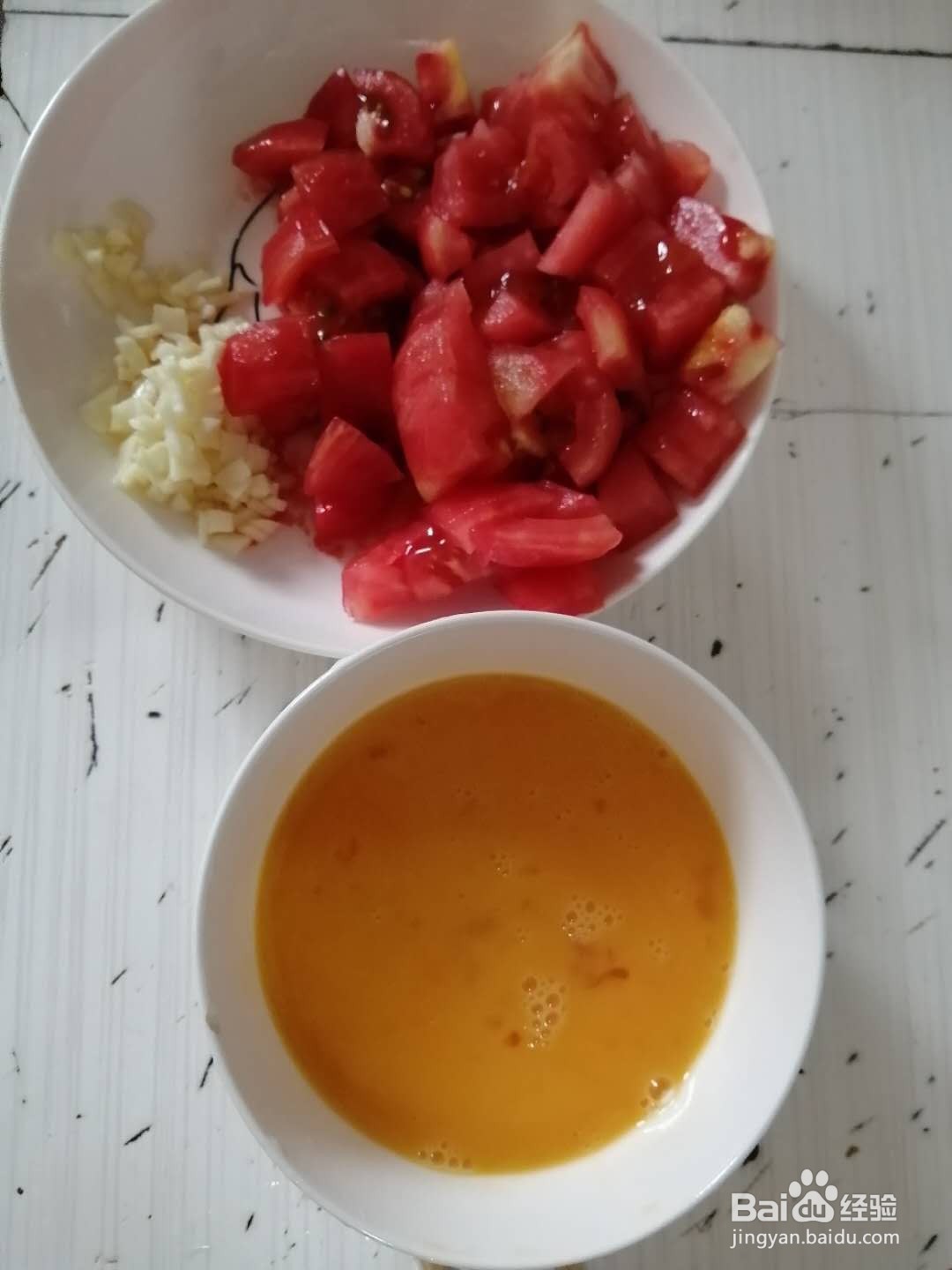 怎么做西红柿炒鸡蛋好吃
