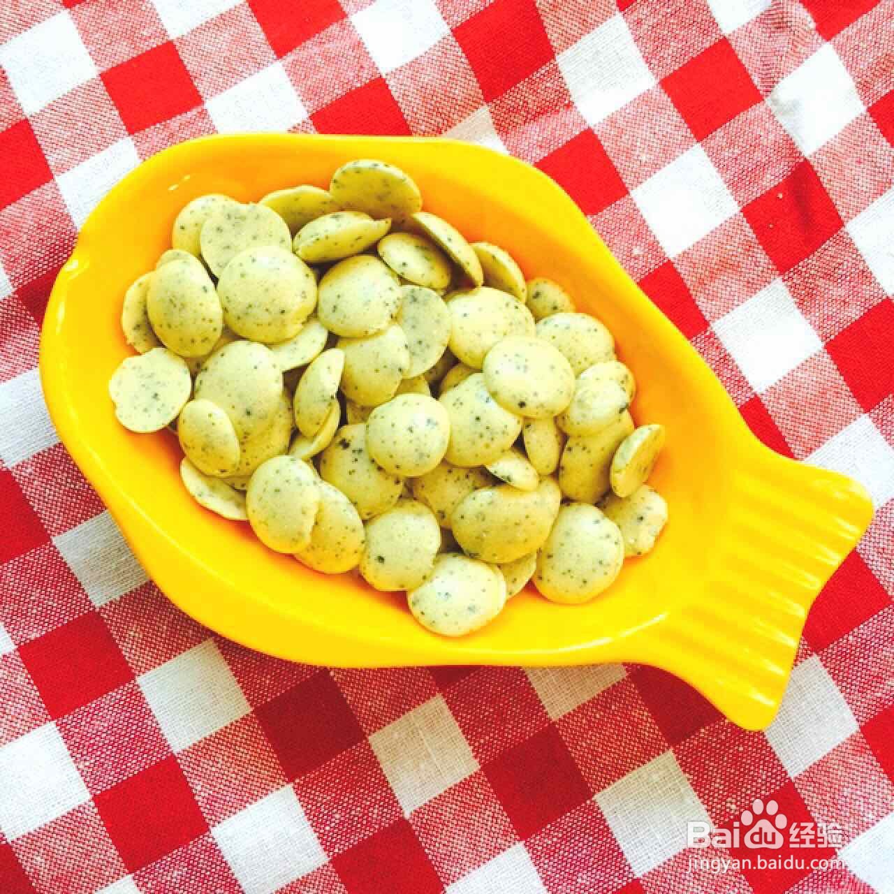 黑芝麻蛋黄溶豆怎么做