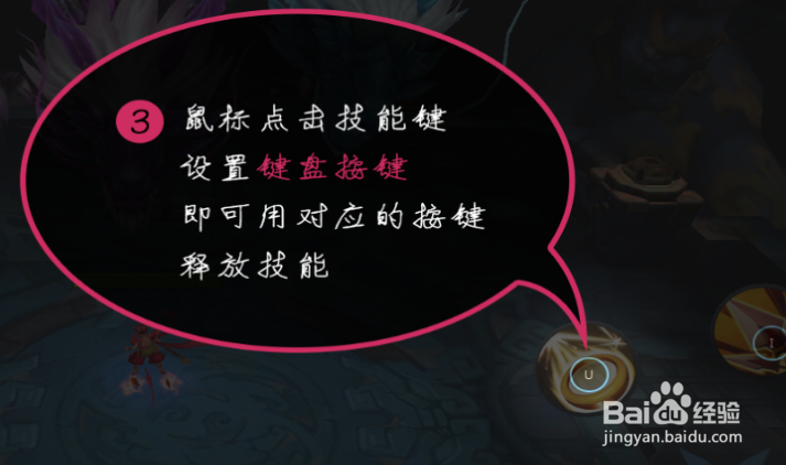 如何让电脑一下apk文件