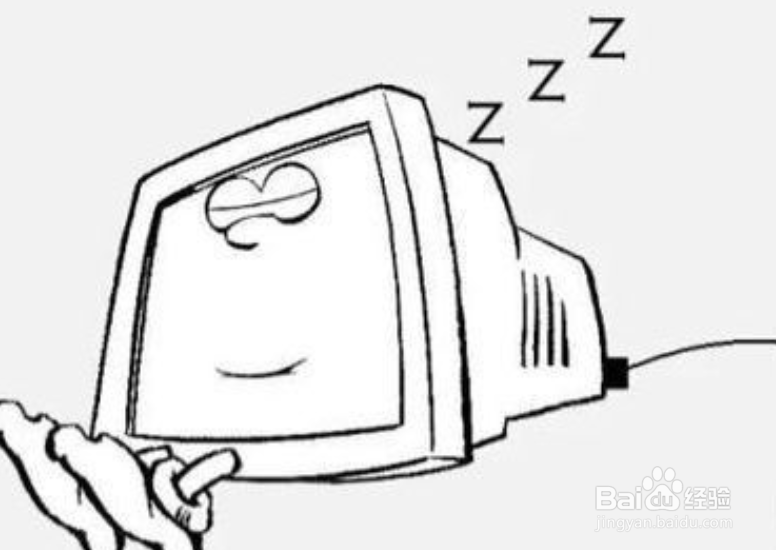 华硕飞行堡垒电源亮着但黑屏