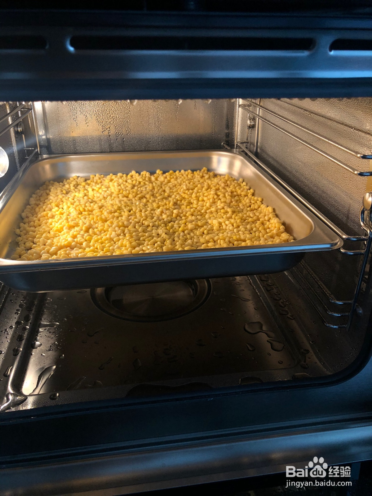 消暑绿豆糕的做法