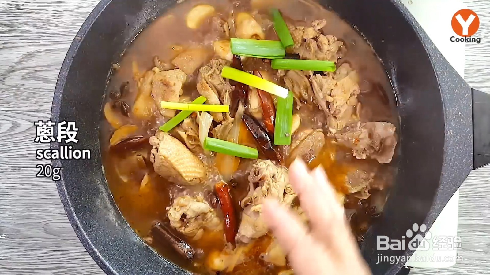 辣味啤酒鸭，味道正宗，喜欢吃辣的一定不要错过