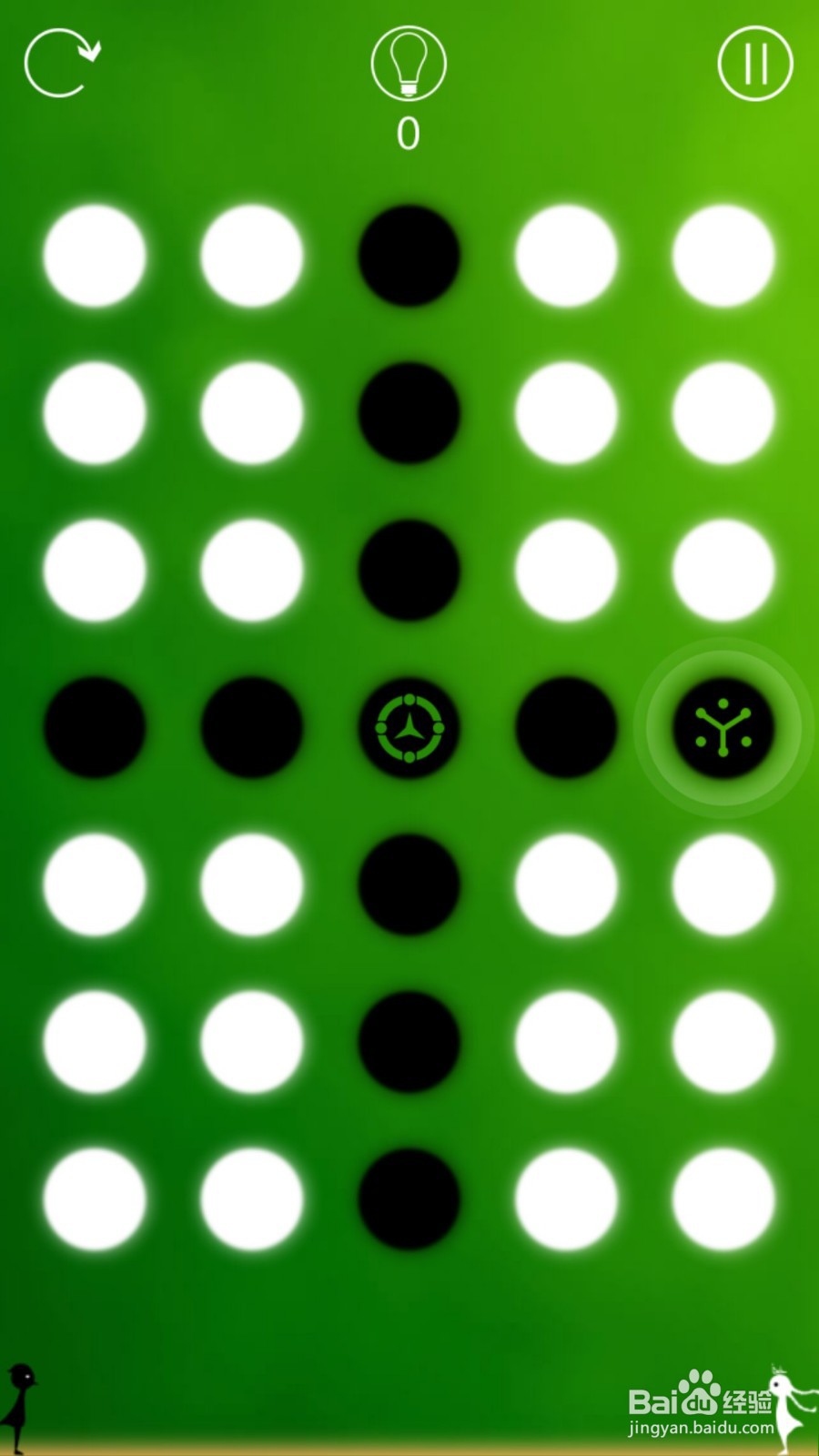 同一个世界攻略（三生梦醒篇）——第三章前五关