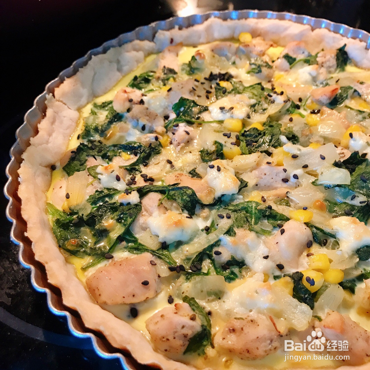 鸡胸肉菠菜咸派的做法