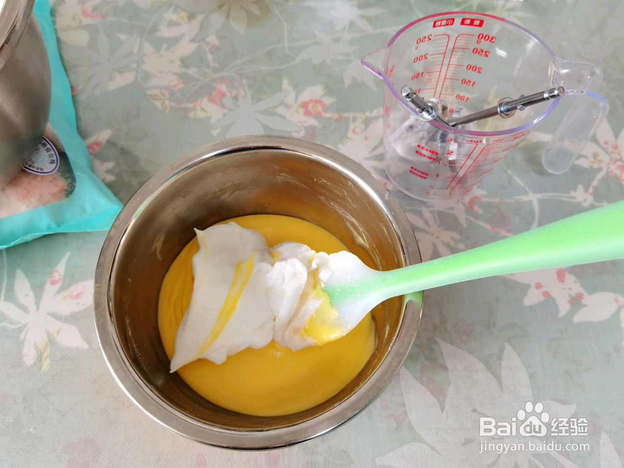 核桃糯米蛋糕的做法