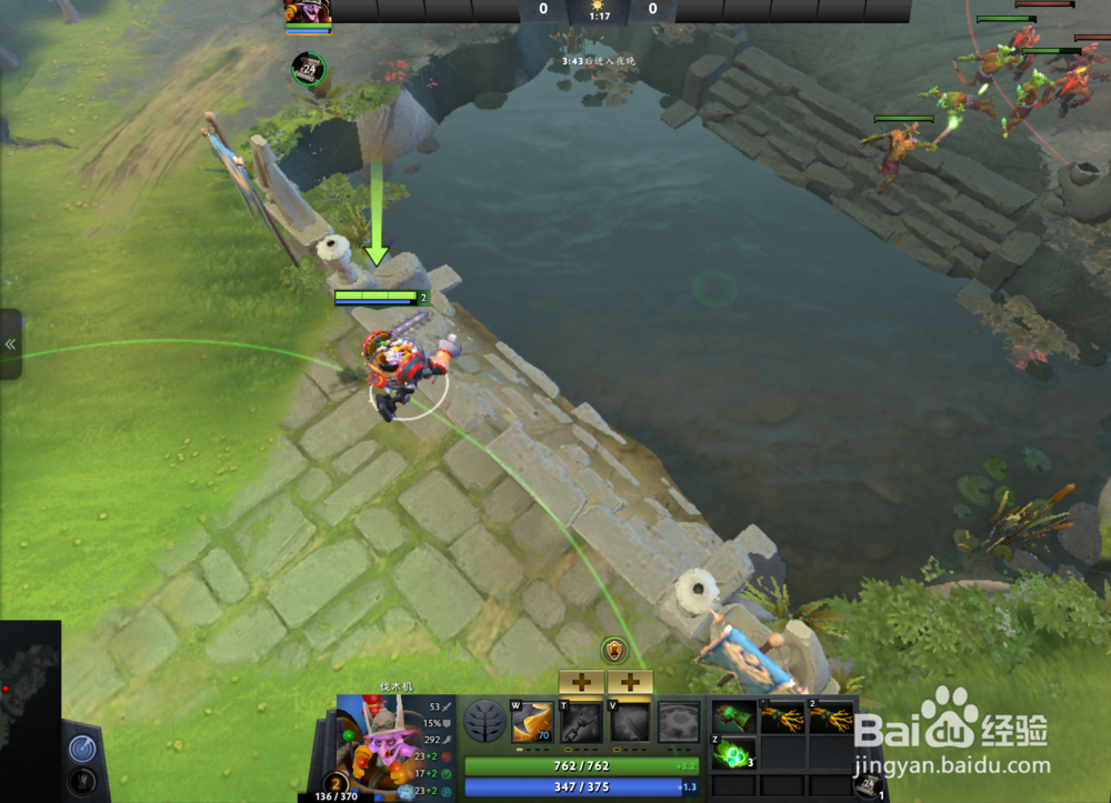 dota2中墨客的进阶打法