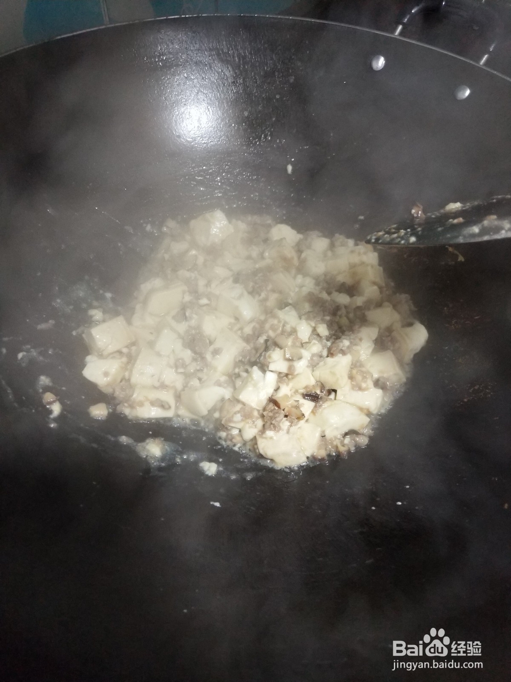 香菇瘦肉炆豆腐