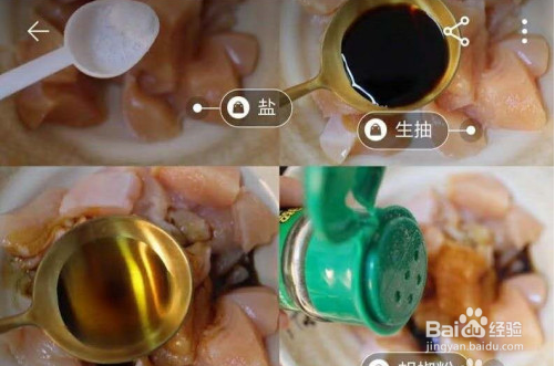 晚上吃什么菜好吃又有营养